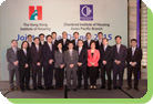 2015年與香港房屋經理學會聯合周年晚宴 2015 Joint Annual Dinner with The Hong Kong Institute of Housing