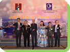 2016周年晚宴<br />Joint Annual Dinner 2016