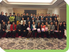 英國特許房屋經理學會亞太分會中國區會員2016年年會