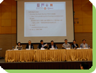 聯合研討會 - 物業管理業監管局發牌制度的諮詢<br />Joint Forum Consultation on Licensing Regime by PMSA